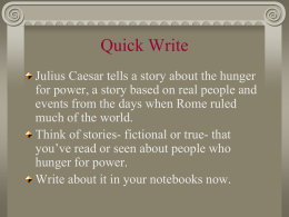 Julius Caesar