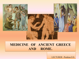 medicine of ancient greece and rome.