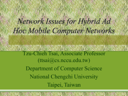 Network Issues and Implementation for a Mobile Information System