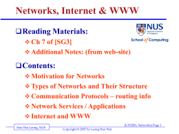 What is the Internet? - NUS School of Computing