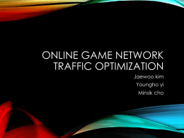 Online Game network traffic optimization