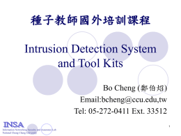 Intrusion Detection system and Toolkit