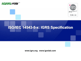 闪联产品介绍 - ISO/IEC JTC1 SC25 WG1 Home Page