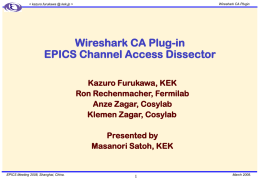 Wireshark CA Plugin