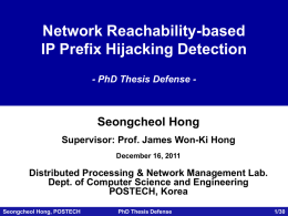 슬라이드 1 - POSTECH CSE DPNM (Distributed Processing