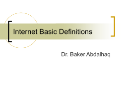 Internet basic definitions - An