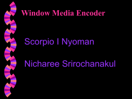 Windows Media Encoder Overview
