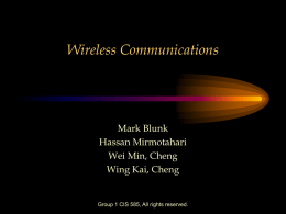 Wireless Communications