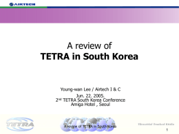 슬라이드 1 - TETRA + Critical Communications Association