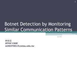 A System Prototype for Data Leakage Monitoring in the Cloud