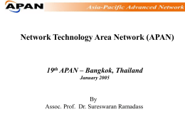 network-tech-area-2005-1