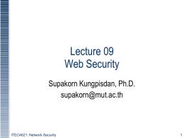Lecture09: Web Security