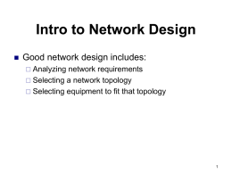 Good Network Design