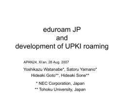 Update on eduroam.jp