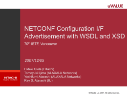 NETCONF Configuration I/F Advertisement by WSDL and XSD