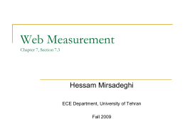 Web measurement