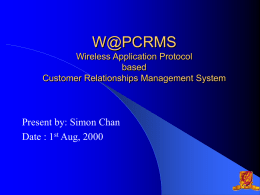 WAPCRMS Wireless Application Protocol based Customer