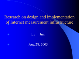 Research on design and implementation of Internet