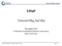 Universal Plug And Play UPnP