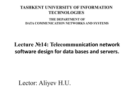 14 telecommunication network software design