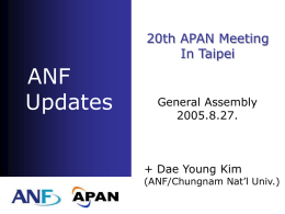 ANF(APAN-KR) status report (DY Kim)