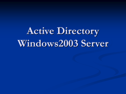 Active Directory Windows2003 Server