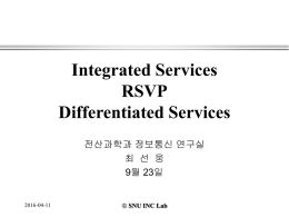 PowerPoint file - 정보통신연구실(INC LAB)