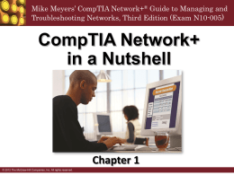 What is CompTIA Network+ certification?