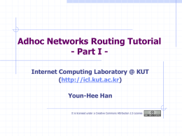 adhoc_routing-1 - LINK@KoreaTech