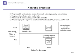 NetworkProcessor