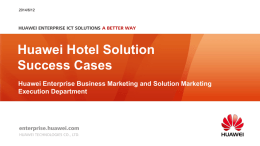 Huawei Hotel Solution Success Cases
