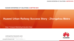 Huawei Urban Railway Successful Story