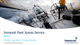 Fleet Xpress