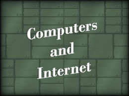 computer and the internetperegrino_pinar finalx