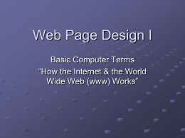 used to create a web page