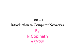 Computer networks