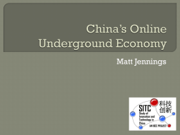 Chinese Online Underground Economy