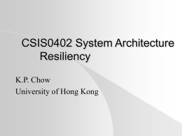 CSIS0402 System Architecture Resiliency