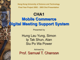 Presentation - Hong Kong University of Science and Technology