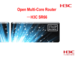 Open Multi-Core Router