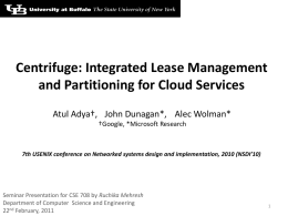 Centrifuge: Integrated Lease Management and