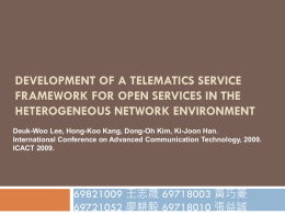 Telematics Service Framework (Cont.)