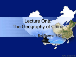 China Overview PPT Lecture 1