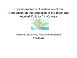 celebrates Black Sea Day. NGO “MAMA-86” and its