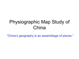 Physiographic Map Study of China