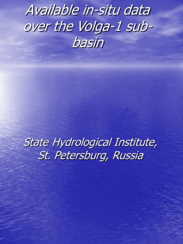 State Hydrological Institute, Russia
