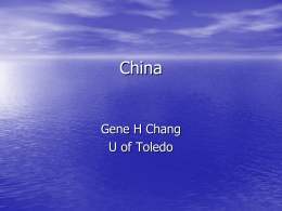 China - Gene Chang, University of Toledo