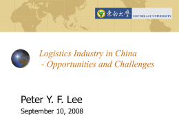 Logistics Industry in China