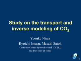 Study on the transport and inverse modeling of CO2