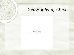Geography of China - Klicks-African-Asian-Wiki